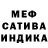 Amphetamine Розовый TikTak Invest