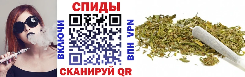 где найти наркотики  Электросталь  БУТИРАТ 99% 