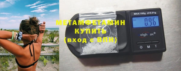 a pvp Абинск
