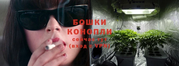 кокаин Абдулино