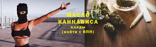 a pvp Абинск
