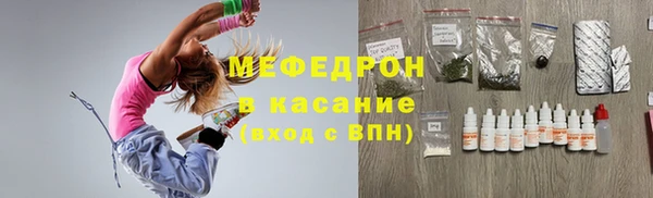 a pvp Абинск