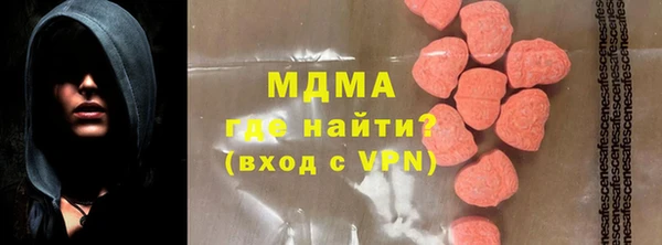 a pvp Абинск
