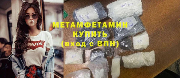 a pvp Абинск