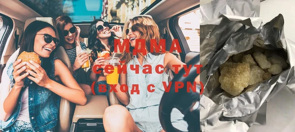 a pvp Абинск