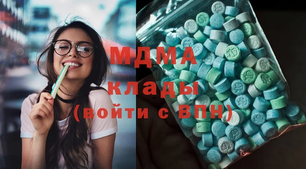 a pvp Абинск