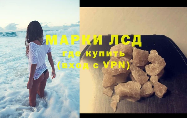 a pvp Абинск