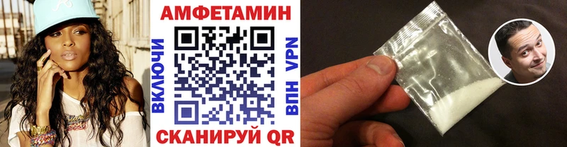 Метамфетамин Methamphetamine  наркота  Электросталь 