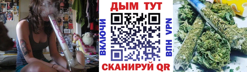сколько стоит  гидра ССЫЛКА  Канабис семена  это состав  Электросталь 